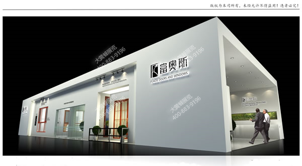 展示設(shè)計