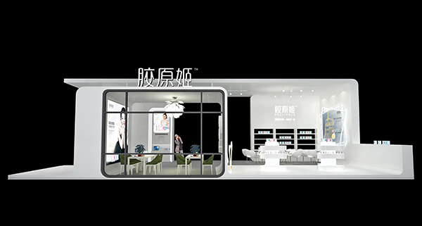 展示設(shè)計效果圖