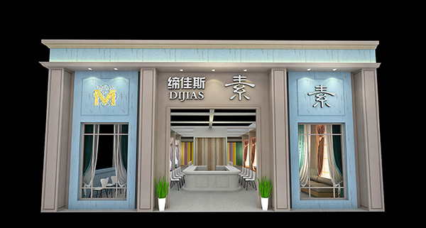 展臺設(shè)計效果圖