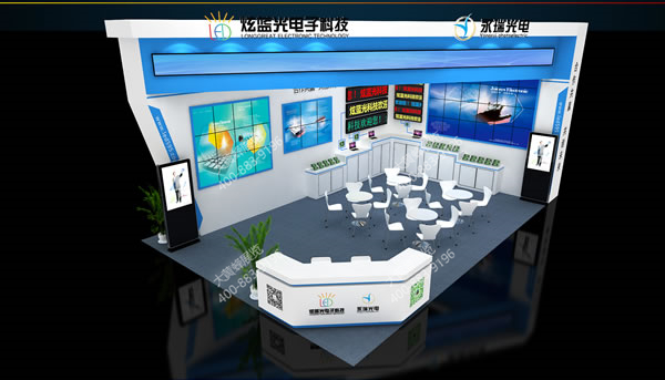LED展廳設(shè)計