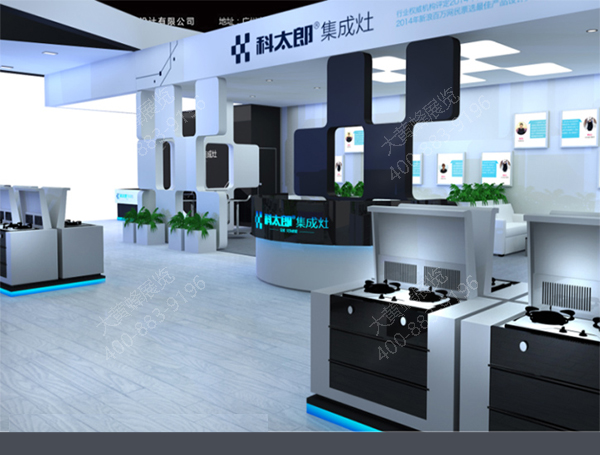 展臺設(shè)計(jì)效果圖