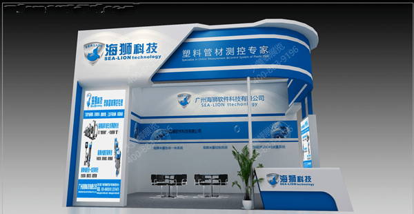 小型展廳設(shè)計(jì)