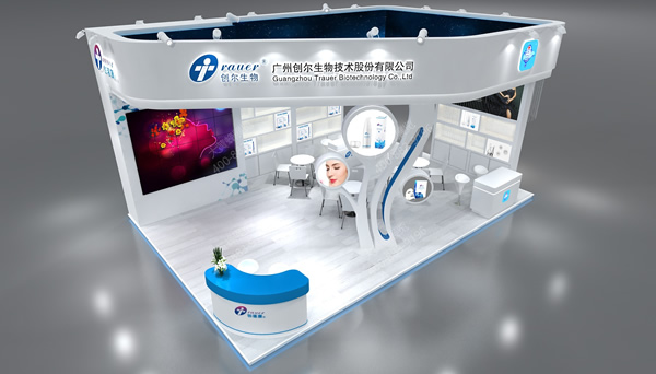 科技展廳設(shè)計效果圖