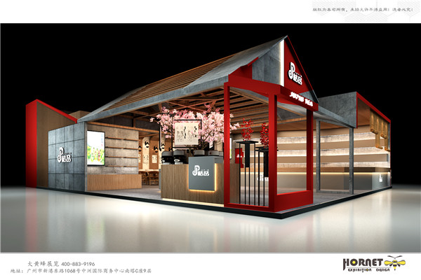 大黃蜂展覽設(shè)計