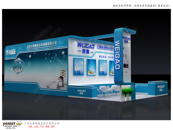 大黃蜂展覽設(shè)計(jì)-潔勤展臺側(cè)面效果圖