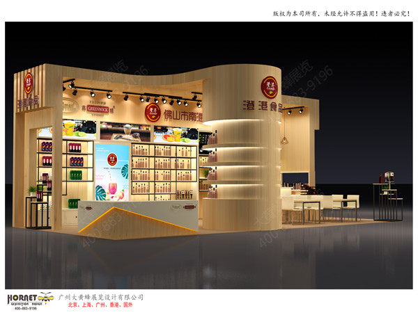大黃蜂展覽設(shè)計(jì)-澄港展臺側(cè)面效果圖