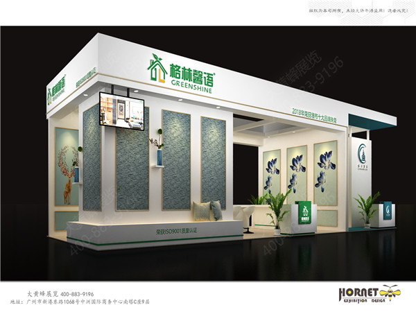 大黃蜂展覽設(shè)計-展臺效果圖