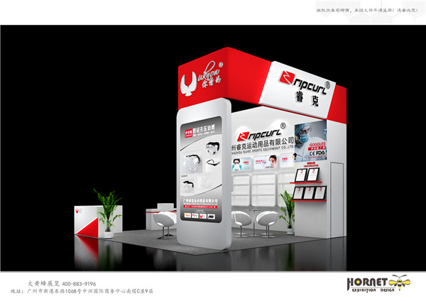 廣州防疫展?？?/></p><div   id=