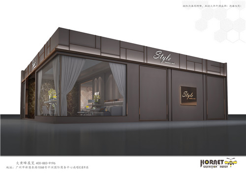 森名家具展展臺設(shè)計