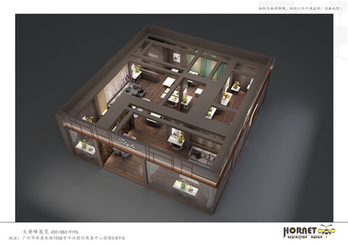 森名家具展展臺設(shè)計