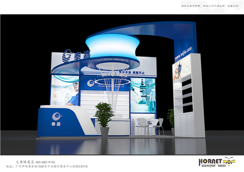 泰嘉電子家電品牌展展臺設(shè)計