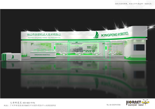 新鵬機(jī)器人廣州物流展展臺設(shè)計(jì)