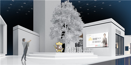 簡(jiǎn)納斯門(mén)窗建博會(huì)展臺(tái)設(shè)計(jì)搭建