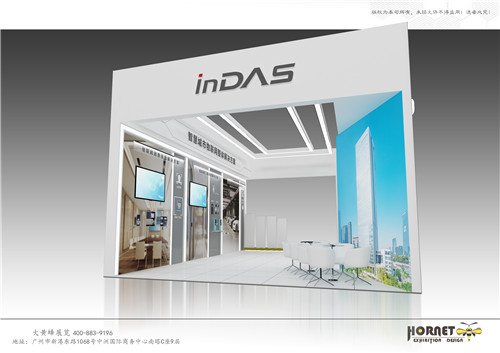 達實物聯(lián)廣州安防展特裝展臺設計搭建