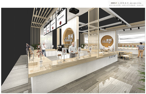 幫利茶業(yè)上海酒店展展臺設(shè)計(jì)搭建