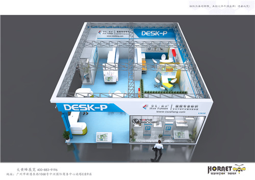 DESK-P醫(yī)院建設大會特裝展臺設計搭建