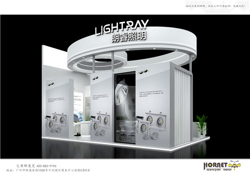 朗瑞照明照明展臺設(shè)計搭建公司