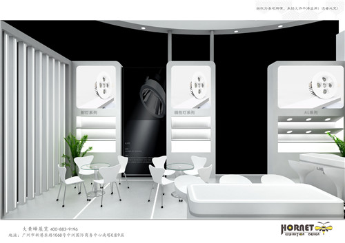 朗瑞照明照明展臺設(shè)計搭建公司