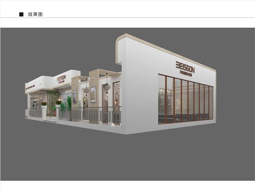 柏斯格建材展特裝展臺設(shè)計搭建