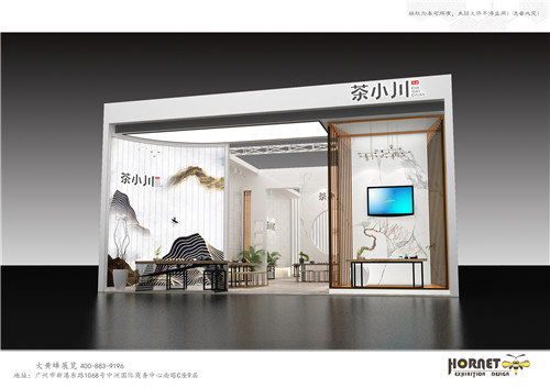 茶小川家具特裝展臺設(shè)計搭建