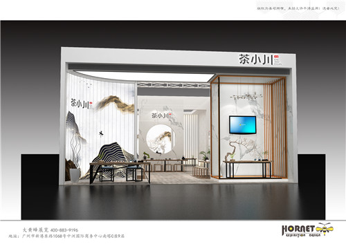 茶小川家具特裝展臺設(shè)計搭建