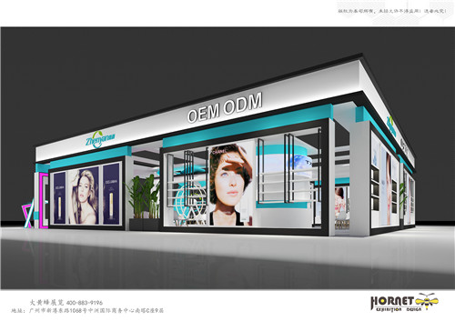 臻顏美博會展臺設(shè)計搭建