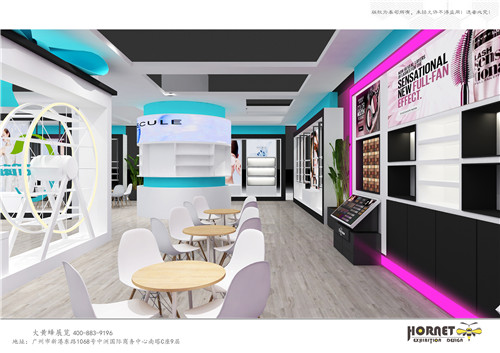 臻顏美博會展臺設(shè)計搭建