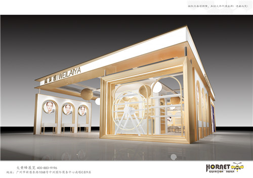 威萊雅美博會特裝展臺設(shè)計(jì)搭建