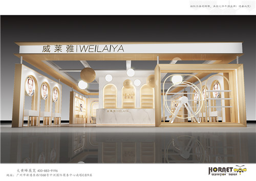 威萊雅美博會特裝展臺設(shè)計(jì)搭建
