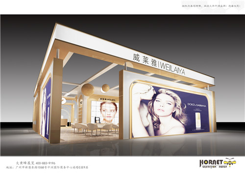 威萊雅美博會特裝展臺設(shè)計(jì)搭建