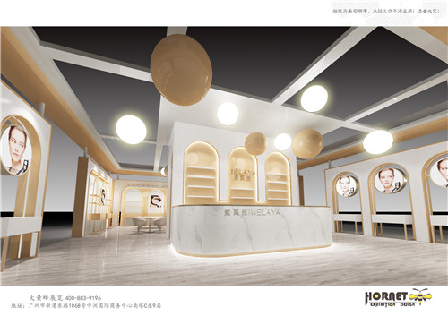 威萊雅美博會特裝展臺設(shè)計(jì)搭建