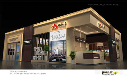 鋁品一號門窗展臺設(shè)計(jì)搭建
