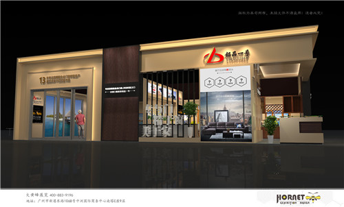 鋁品一號門窗展臺設(shè)計(jì)搭建