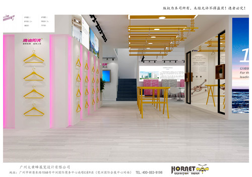 雅迪陽光建材展特裝展臺(tái)設(shè)計(jì)搭建
