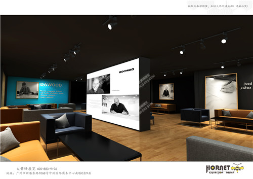 嘉通家具展特裝展臺設(shè)計(jì)搭建