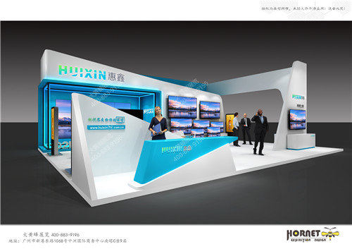 惠鑫電器電子展特裝展臺設(shè)計(jì)搭建