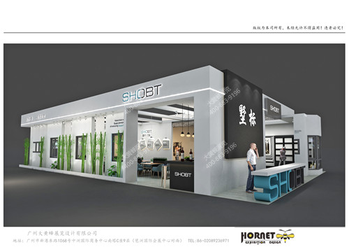 墅標(biāo)建博會展臺設(shè)計搭建