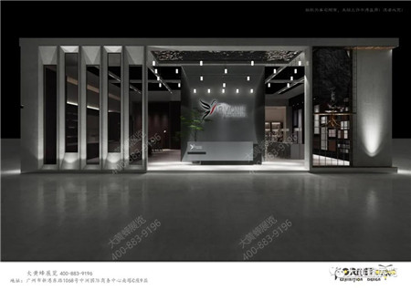 2021廣州設(shè)計周展位設(shè)計