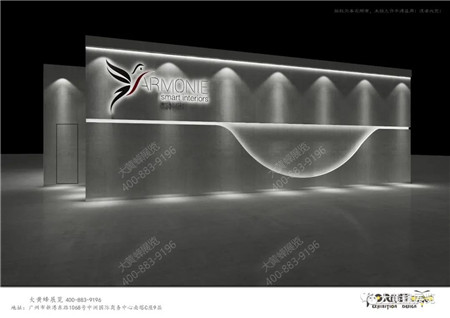 2021廣州設(shè)計周展位設(shè)計