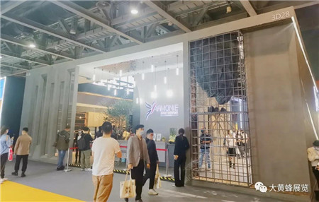 2021廣州設(shè)計周展位設(shè)計