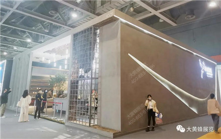 2021廣州設(shè)計周展位設(shè)計