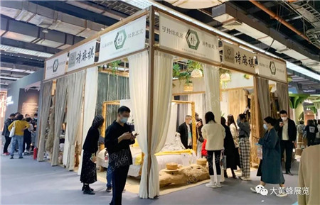 2021廣州設(shè)計周展位設(shè)計