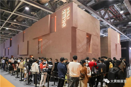 2021廣州設(shè)計周展位設(shè)計