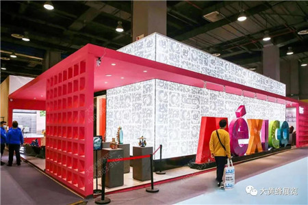 2021廣州設(shè)計周展位設(shè)計