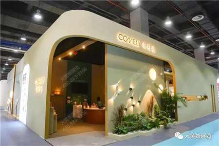 2021廣州設(shè)計周展位設(shè)計