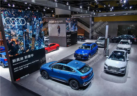 一汽大眾奧迪廣州車(chē)展臺(tái)設(shè)計(jì)制作