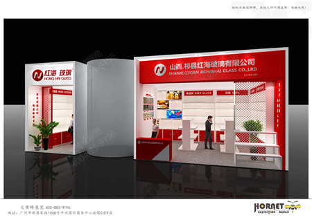 紅海玻璃廣州酒店用品展會設(shè)計(jì)制作