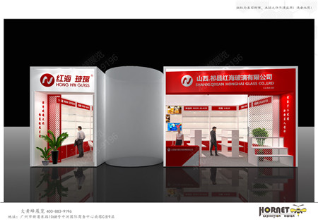 紅海玻璃廣州酒店用品展會設(shè)計(jì)制作