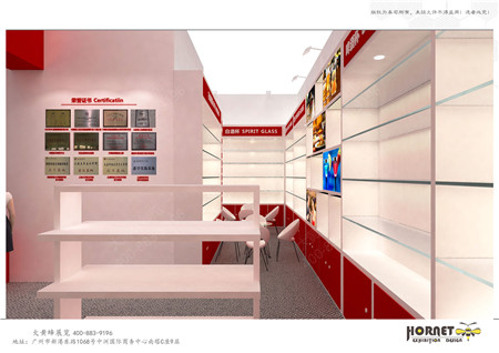 紅海玻璃廣州酒店用品展會設(shè)計(jì)制作
