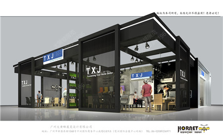 駿皇家具廣州家具展特裝展臺設(shè)計搭建